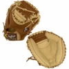 Brand new ⭐ Discount - Rawlings Custom Heart of the Hide 33" ⚾ Baseball Catcher's Mitt PROCM33 THROWSRIGHT 🎉