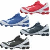 Cheap ✨ Discount - Mizuno 9-Spike Advanced Franchise 9 Low Youth ⚾ Baseball Cleat 320553 RED/WHITE ⌛