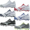 Wholesale 🧨 Discount - Mizuno 9-Spike Advanced Sweep 3 Women's Fastpitch Cleat 320546 WHITE ❤️