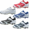 Flash Sale 👍 Discount - Mizuno 9-Spike Swift 5 Women's Fastpitch Cleat 320554 RED/WHITE 💯
