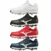 Best Sale 💯 Discount - Mizuno 9-Spike Swift 6 Women's Metal Fastpitch 🥎 Softball Cleats 320588 WHITE 🌟